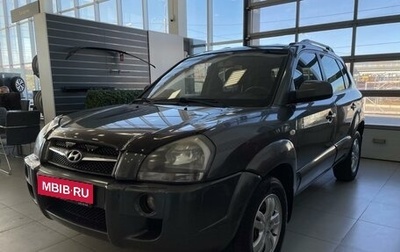 Hyundai Tucson III, 2008 год, 580 000 рублей, 1 фотография