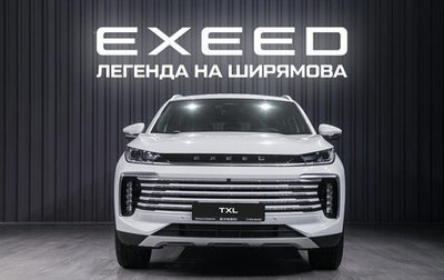 CheryExeed TXL, 2024 год, 4 200 000 рублей, 1 фотография