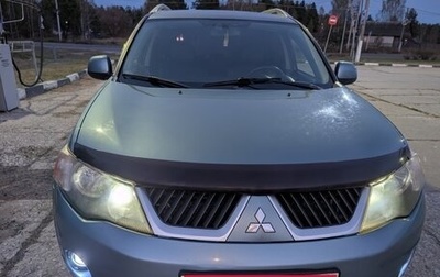 Mitsubishi Outlander III рестайлинг 3, 2008 год, 780 000 рублей, 1 фотография