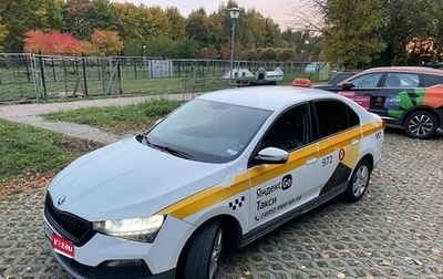 Skoda Rapid II, 2022 год, 1 320 000 рублей, 1 фотография