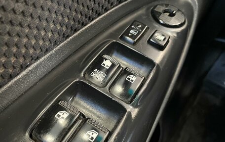 Hyundai Tucson III, 2008 год, 580 000 рублей, 18 фотография