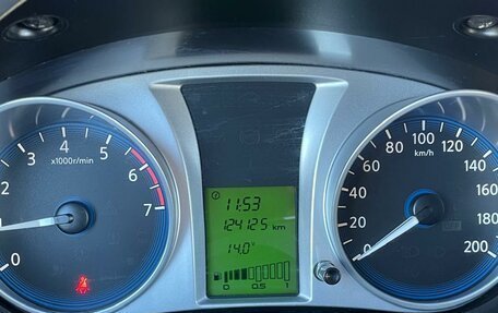 Datsun on-DO I рестайлинг, 2015 год, 399 000 рублей, 12 фотография