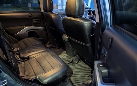 Mitsubishi Outlander III рестайлинг 3, 2008 год, 780 000 рублей, 13 фотография