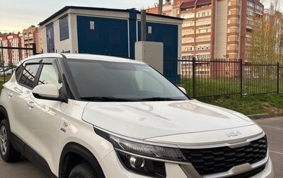 KIA Seltos I, 2021 год, 1 750 000 рублей, 1 фотография