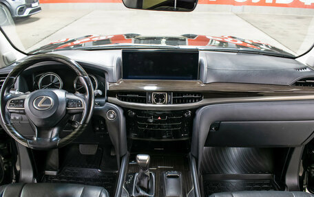 Lexus LX III, 2020 год, 7 798 000 рублей, 14 фотография