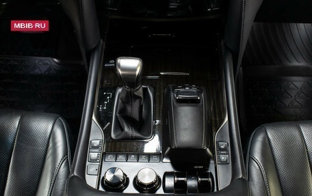 Lexus LX III, 2020 год, 7 798 000 рублей, 15 фотография