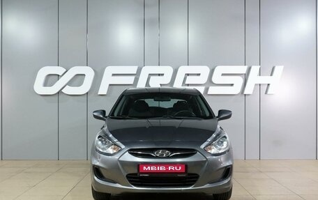 Hyundai Solaris II рестайлинг, 2013 год, 759 000 рублей, 3 фотография