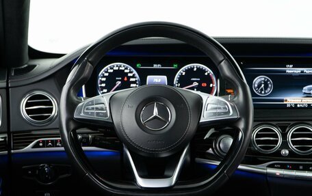 Mercedes-Benz S-Класс, 2016 год, 4 979 523 рублей, 16 фотография