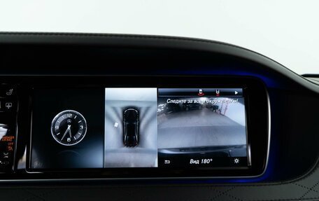 Mercedes-Benz S-Класс, 2016 год, 4 979 523 рублей, 18 фотография