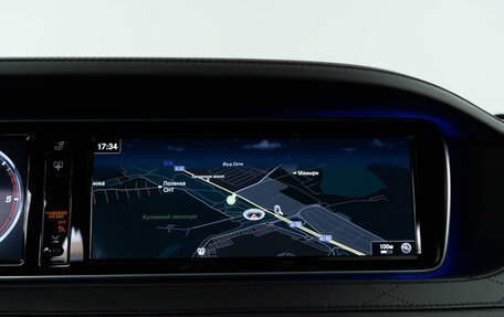 Mercedes-Benz S-Класс, 2016 год, 4 979 523 рублей, 25 фотография