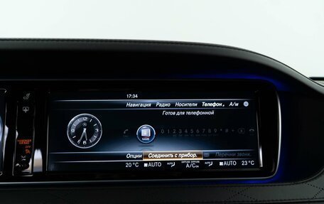 Mercedes-Benz S-Класс, 2016 год, 4 979 523 рублей, 26 фотография
