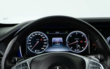 Mercedes-Benz S-Класс, 2016 год, 4 979 523 рублей, 28 фотография