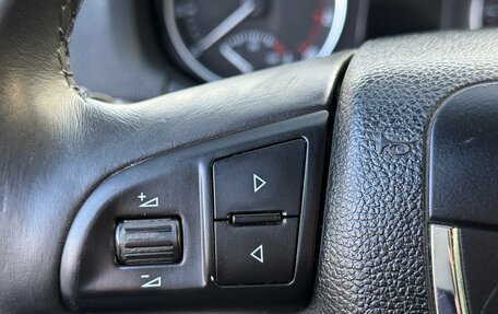 Skoda Octavia, 2012 год, 675 000 рублей, 25 фотография