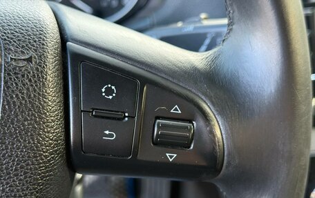 Skoda Octavia, 2012 год, 675 000 рублей, 26 фотография