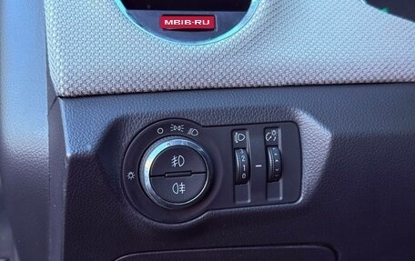 Chevrolet Cruze II, 2013 год, 790 000 рублей, 18 фотография