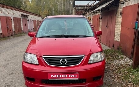 Mazda MPV II, 2000 год, 385 000 рублей, 1 фотография