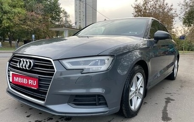 Audi A3, 2017 год, 2 050 000 рублей, 1 фотография