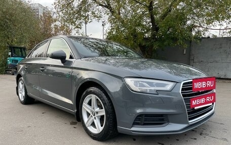 Audi A3, 2017 год, 2 050 000 рублей, 7 фотография