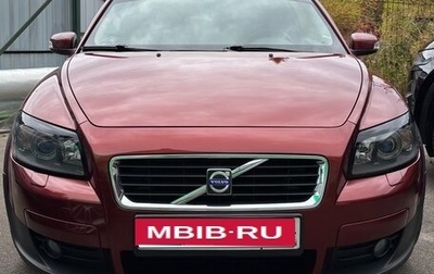 Volvo C30 I рестайлинг, 2008 год, 1 200 000 рублей, 1 фотография