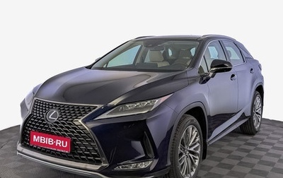 Lexus RX IV рестайлинг, 2022 год, 9 400 000 рублей, 1 фотография