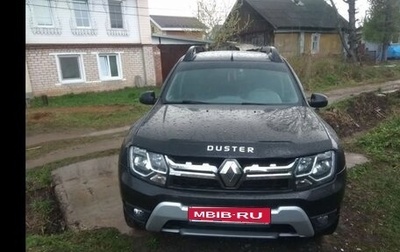 Renault Duster I рестайлинг, 2018 год, 1 499 000 рублей, 1 фотография