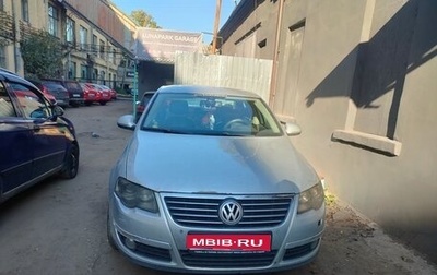 Volkswagen Passat B6, 2005 год, 380 000 рублей, 1 фотография