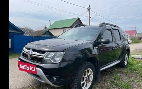 Renault Duster I рестайлинг, 2018 год, 1 499 000 рублей, 11 фотография