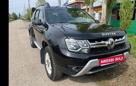 Renault Duster I рестайлинг, 2018 год, 1 499 000 рублей, 12 фотография