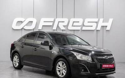 Chevrolet Cruze II, 2013 год, 879 000 рублей, 1 фотография