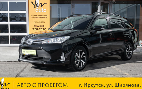 Toyota Corolla, 2018 год, 1 248 000 рублей, 1 фотография