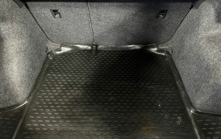 Skoda Rapid I, 2014 год, 570 000 рублей, 18 фотография