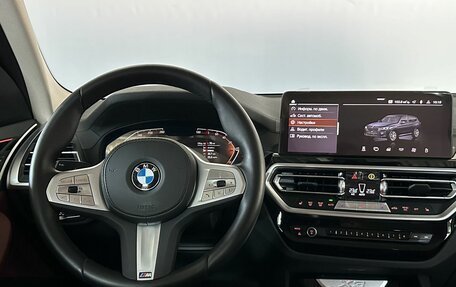 BMW X3, 2024 год, 7 300 000 рублей, 9 фотография