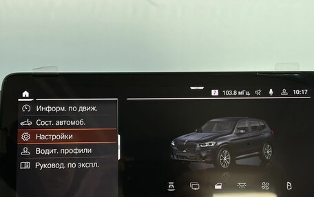 BMW X3, 2024 год, 7 300 000 рублей, 7 фотография
