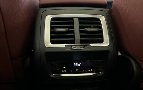 BMW X3, 2024 год, 7 300 000 рублей, 27 фотография