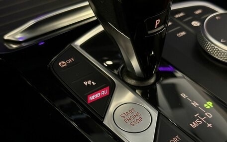 BMW X3, 2024 год, 7 300 000 рублей, 22 фотография