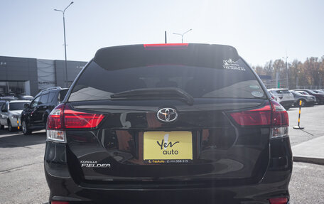 Toyota Corolla, 2018 год, 1 248 000 рублей, 6 фотография