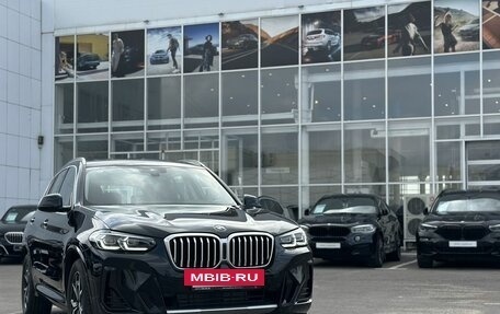 BMW X3, 2024 год, 7 300 000 рублей, 35 фотография