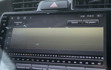 Toyota Corolla, 2018 год, 1 248 000 рублей, 12 фотография