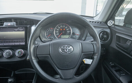 Toyota Corolla, 2018 год, 1 248 000 рублей, 16 фотография