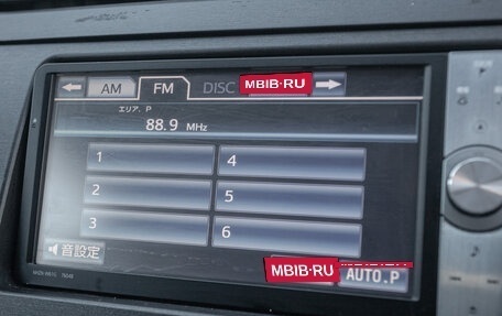 Toyota Prius, 2011 год, 1 098 000 рублей, 14 фотография