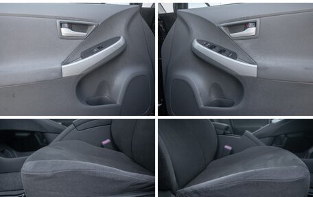 Toyota Prius, 2011 год, 1 098 000 рублей, 22 фотография