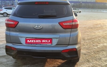 Hyundai Creta I рестайлинг, 2017 год, 1 580 000 рублей, 6 фотография