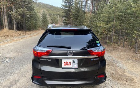 Honda Shuttle II, 2015 год, 1 270 000 рублей, 2 фотография