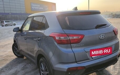 Hyundai Creta I рестайлинг, 2017 год, 1 580 000 рублей, 7 фотография