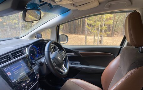 Honda Shuttle II, 2015 год, 1 270 000 рублей, 9 фотография