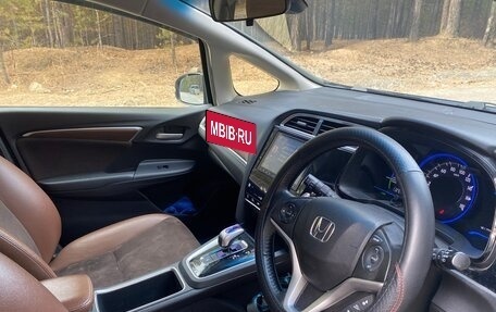 Honda Shuttle II, 2015 год, 1 270 000 рублей, 8 фотография
