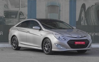 Hyundai Sonata VI, 2011 год, 1 199 000 рублей, 1 фотография