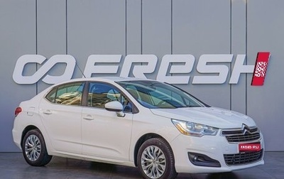 Citroen C4 II рестайлинг, 2015 год, 945 000 рублей, 1 фотография