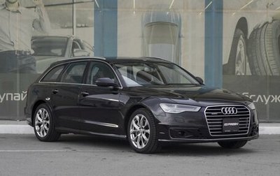 Audi A6, 2015 год, 2 279 000 рублей, 1 фотография