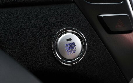 Hyundai Sonata VI, 2011 год, 1 199 000 рублей, 18 фотография